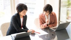 企业流程数字化改造